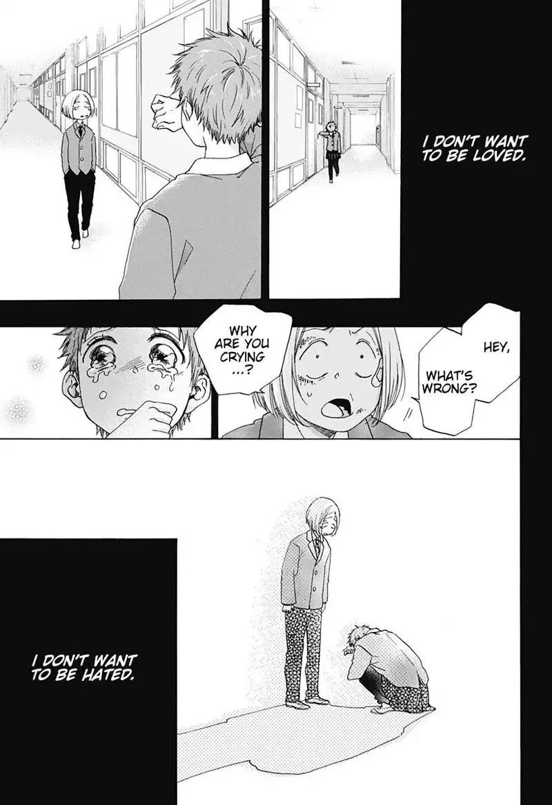 Ao no Flag Chapter 33 page 9