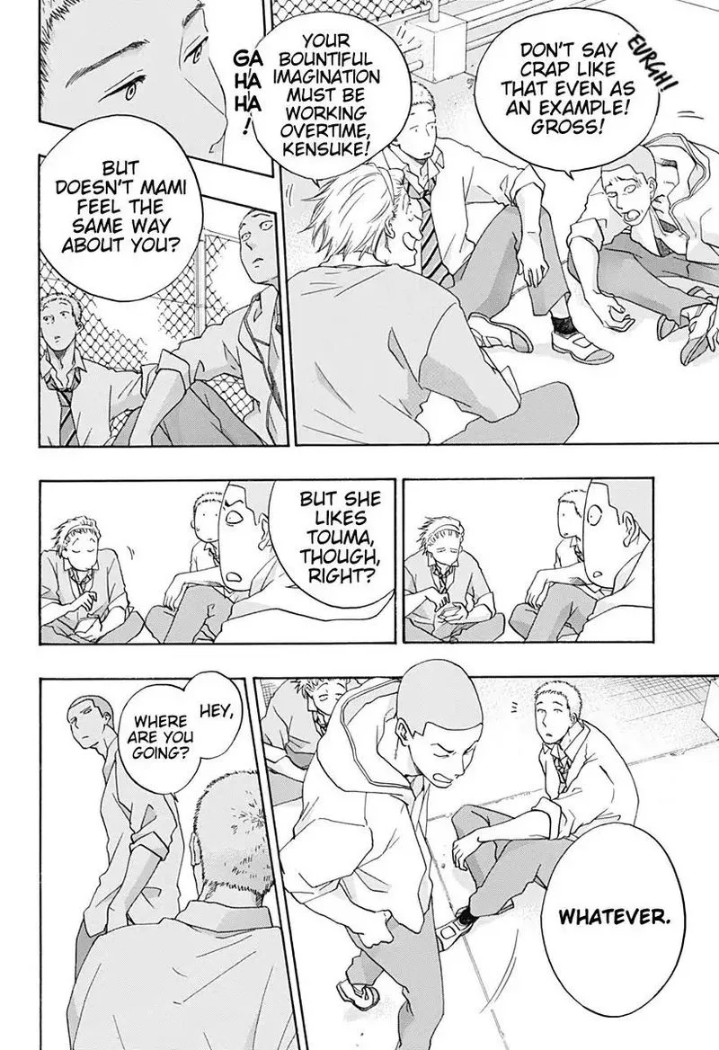Ao no Flag Chapter 33 page 26