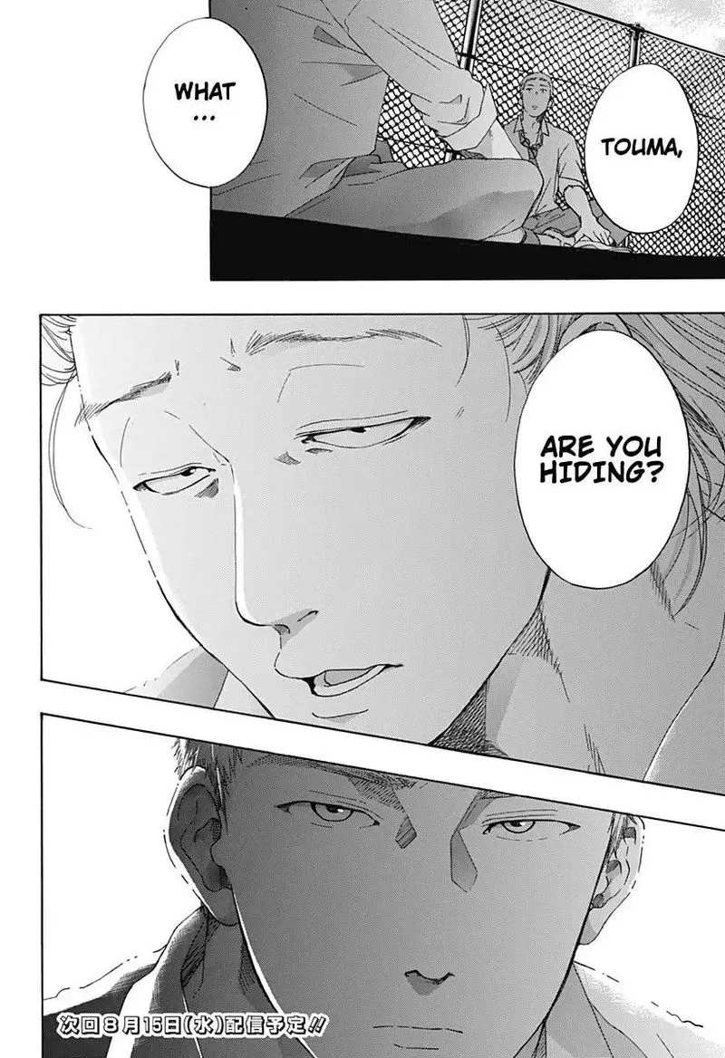 Ao no Flag Chapter 33 page 30