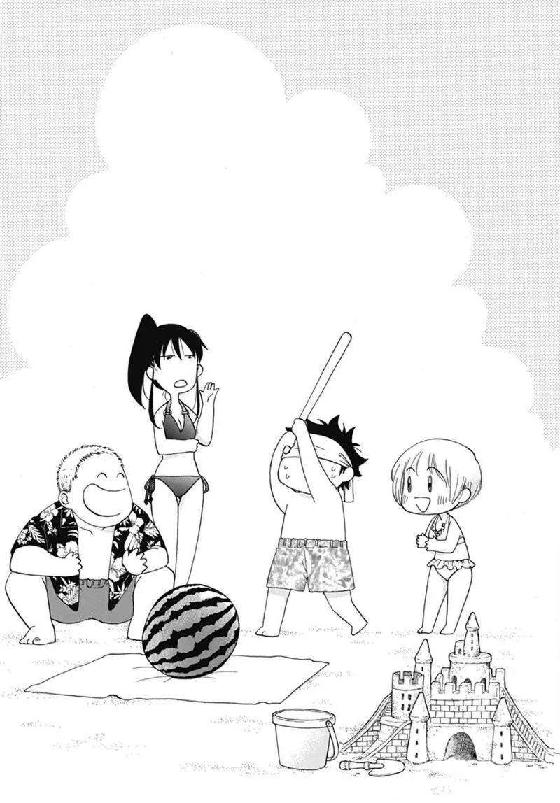 Ao no Flag Chapter 33 page 33
