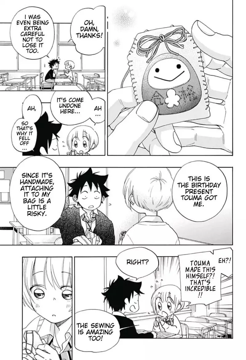 Ao no Flag Chapter 34 page 3