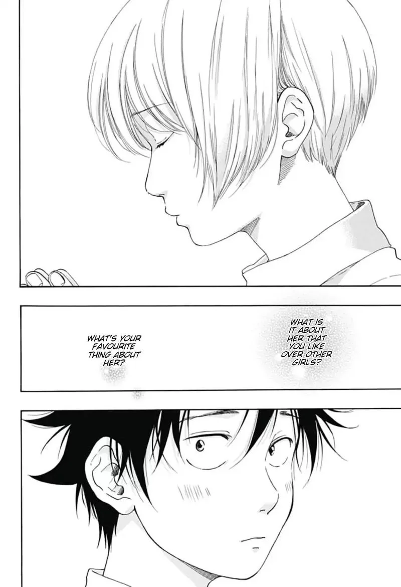 Ao no Flag Chapter 34 page 22