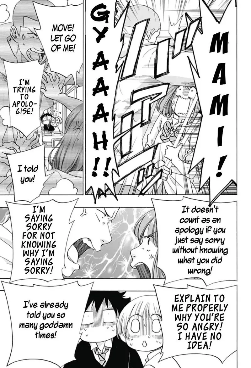 Ao no Flag Chapter 34 page 11