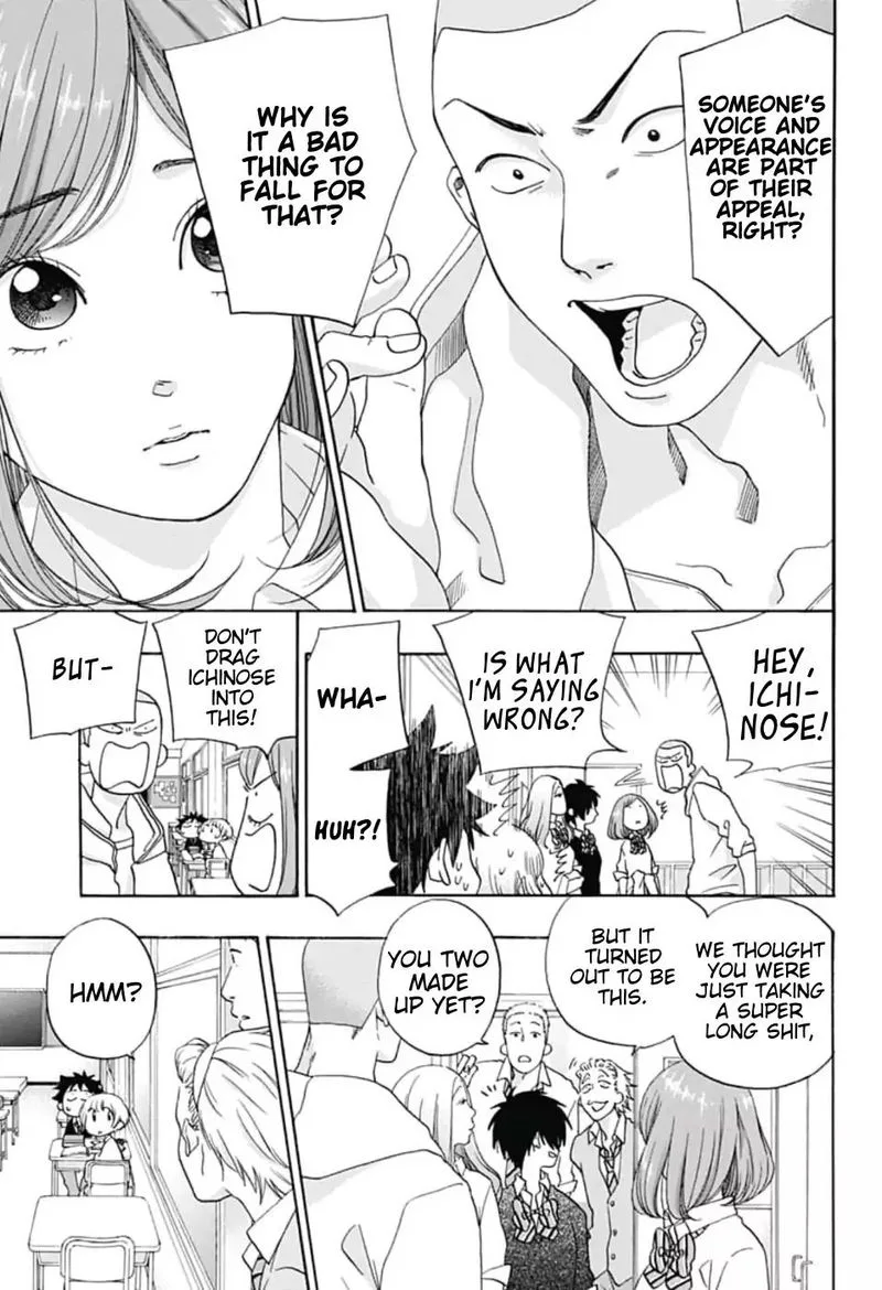 Ao no Flag Chapter 34 page 17