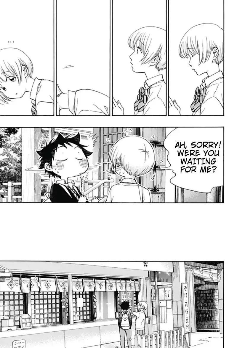 Ao no Flag Chapter 34 page 23