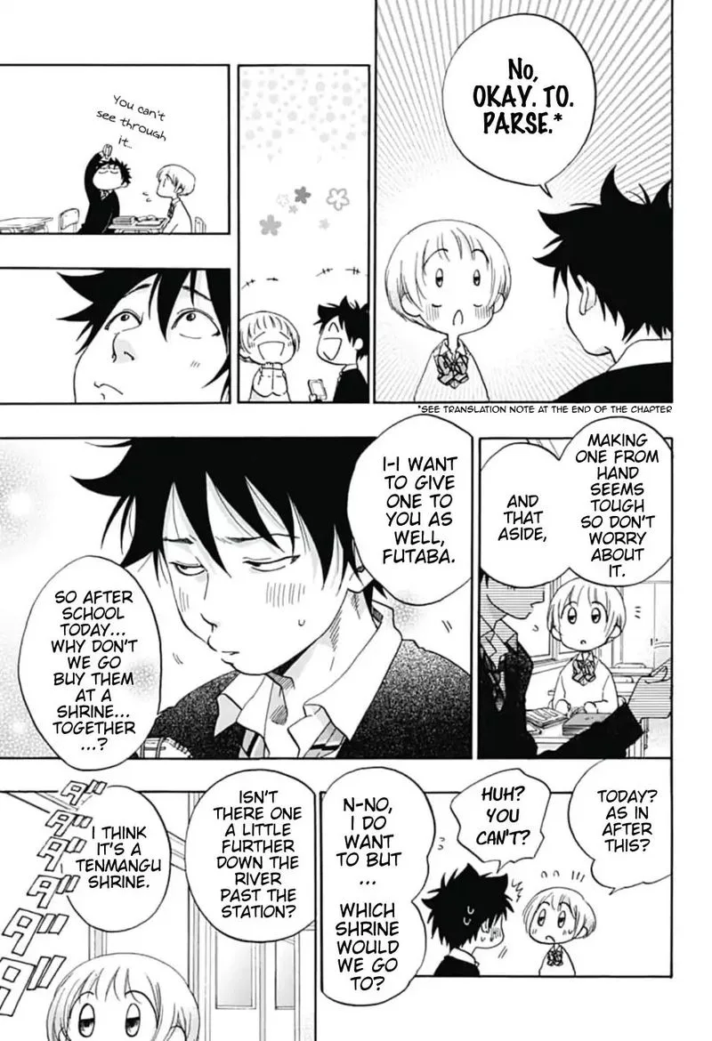 Ao no Flag Chapter 34 page 7