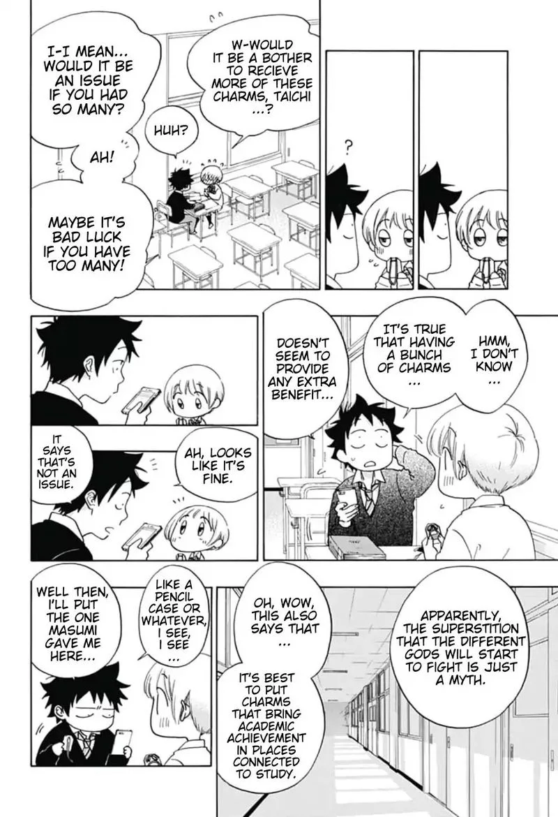 Ao no Flag Chapter 34 page 4