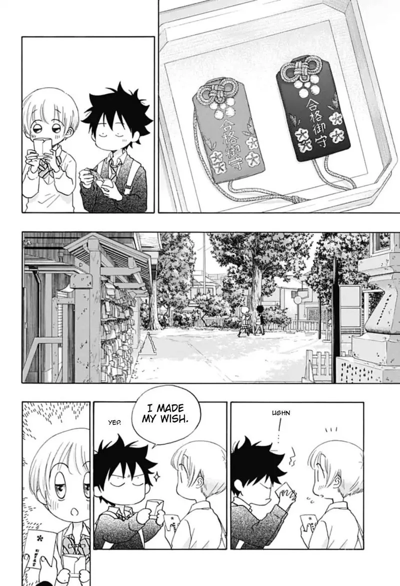 Ao no Flag Chapter 34 page 24