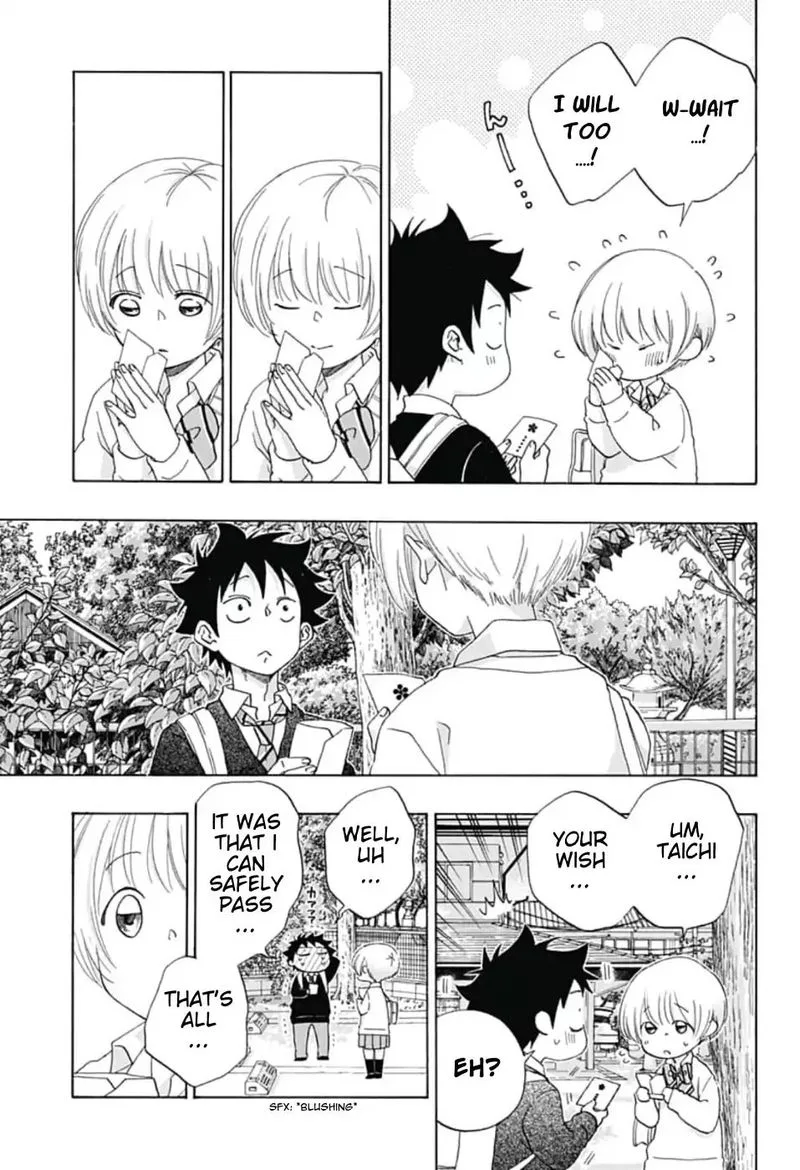 Ao no Flag Chapter 34 page 25