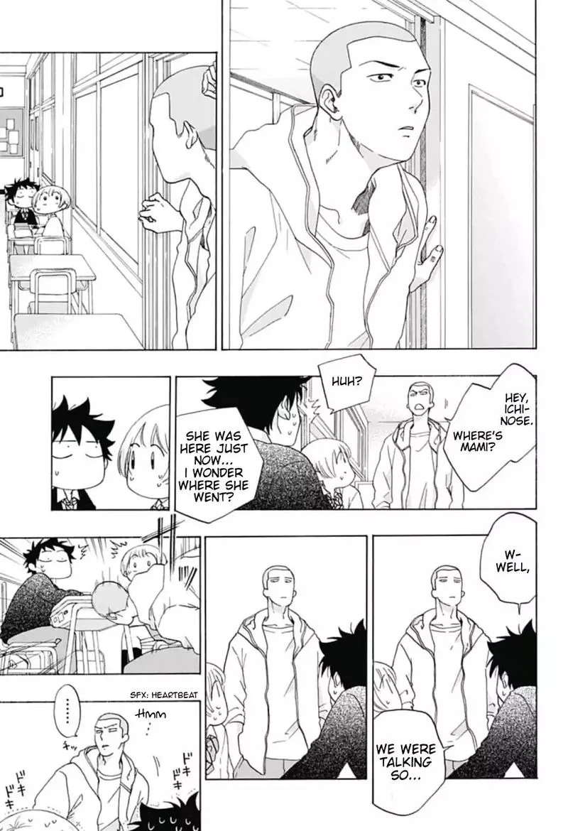 Ao no Flag Chapter 34 page 9