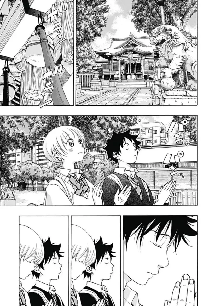 Ao no Flag Chapter 34 page 21