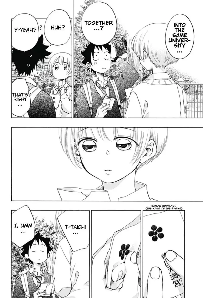 Ao no Flag Chapter 34 page 26
