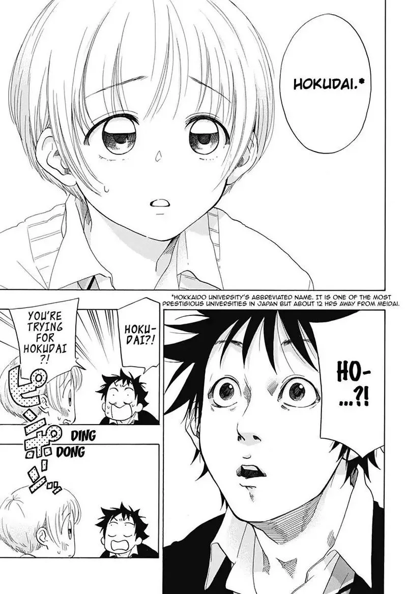 Ao no Flag Chapter 35 page 11