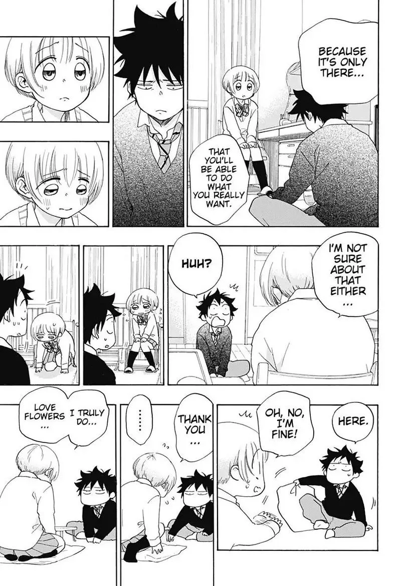 Ao no Flag Chapter 35 page 15