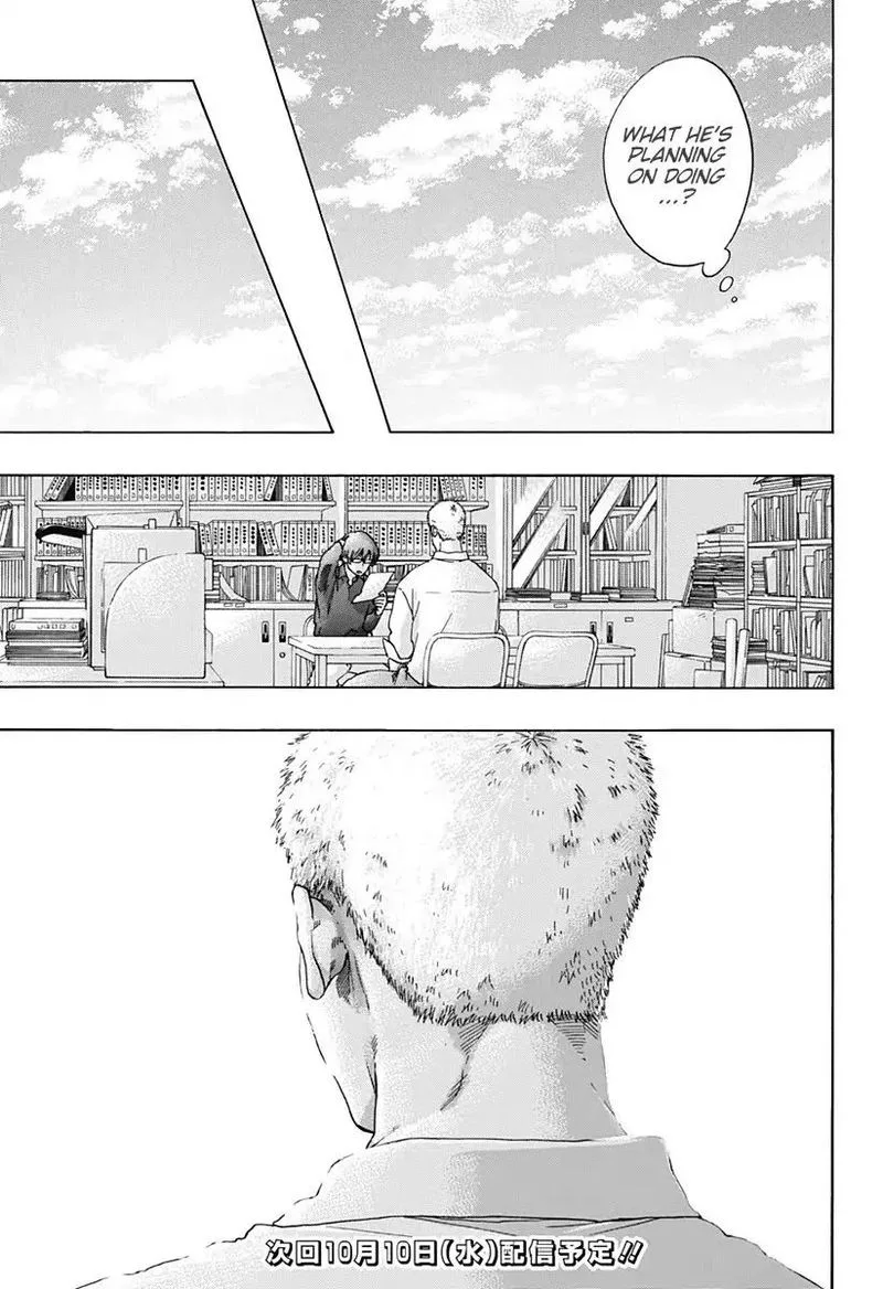 Ao no Flag Chapter 35 page 25