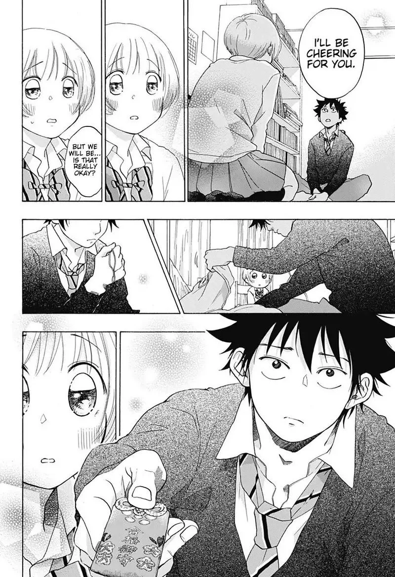 Ao no Flag Chapter 35 page 18
