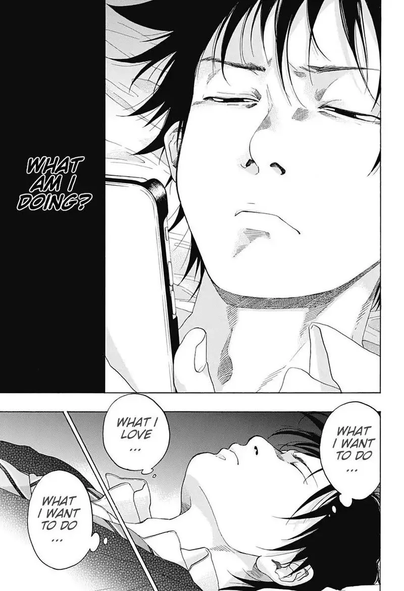 Ao no Flag Chapter 35 page 23
