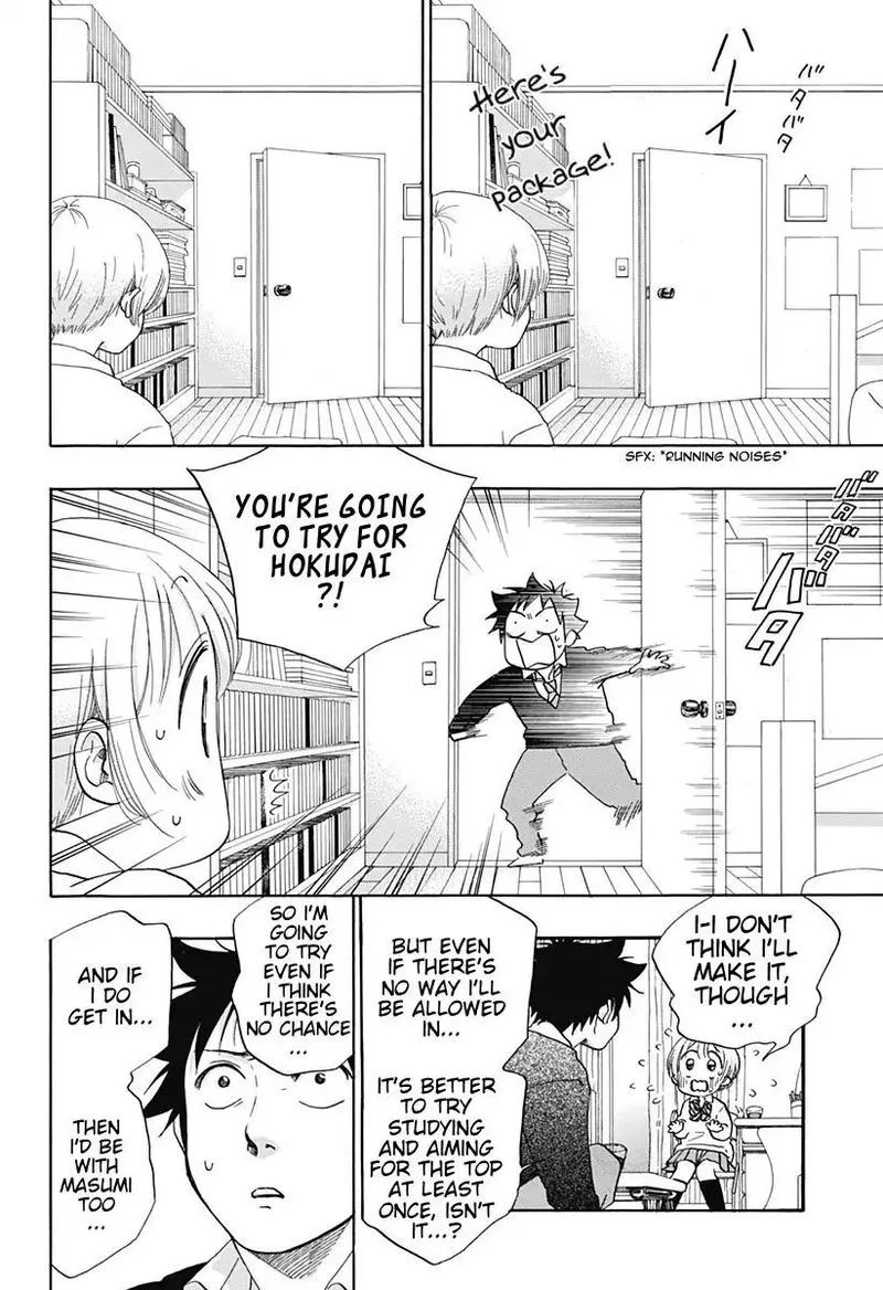 Ao no Flag Chapter 35 page 12