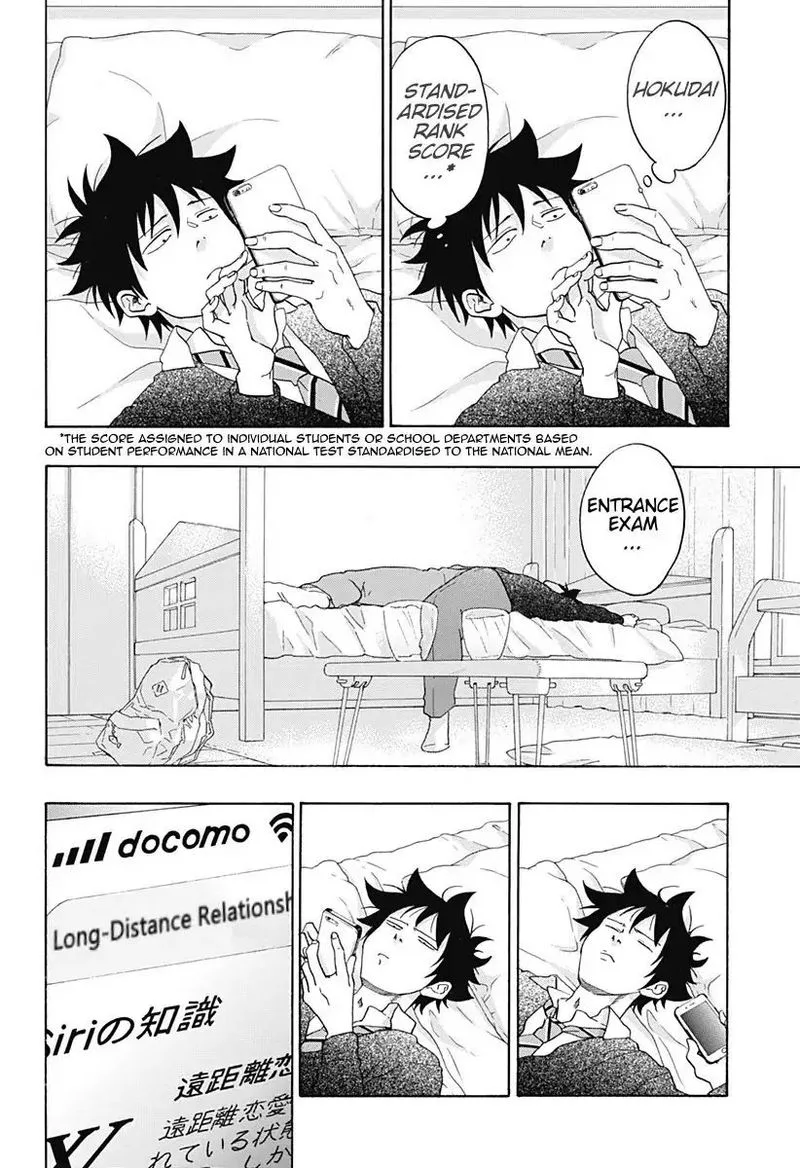 Ao no Flag Chapter 35 page 22