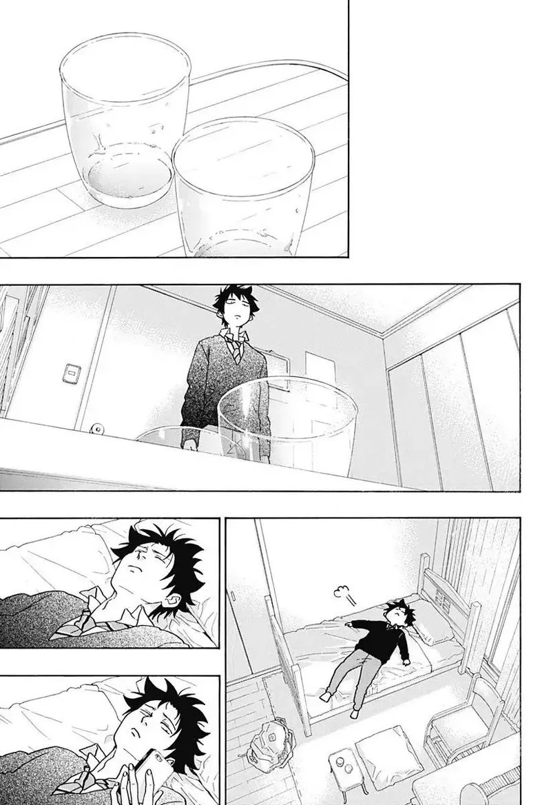Ao no Flag Chapter 35 page 21