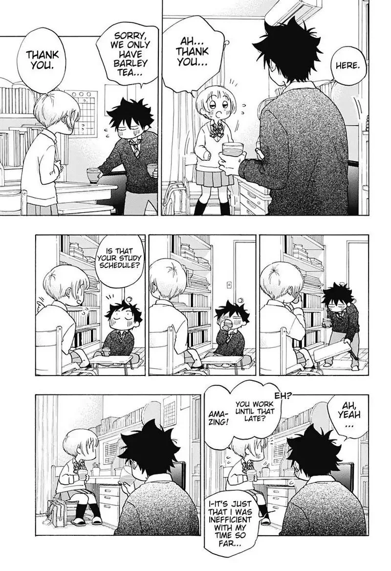 Ao no Flag Chapter 35 page 7
