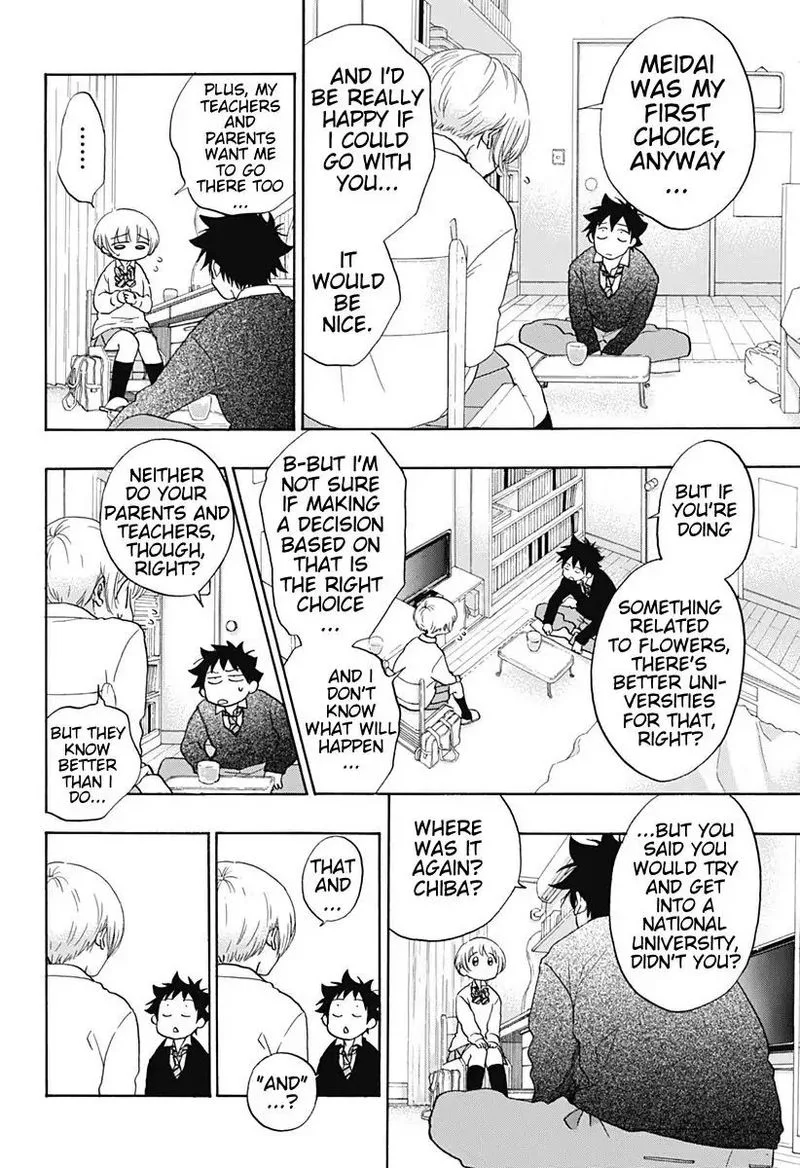 Ao no Flag Chapter 35 page 10
