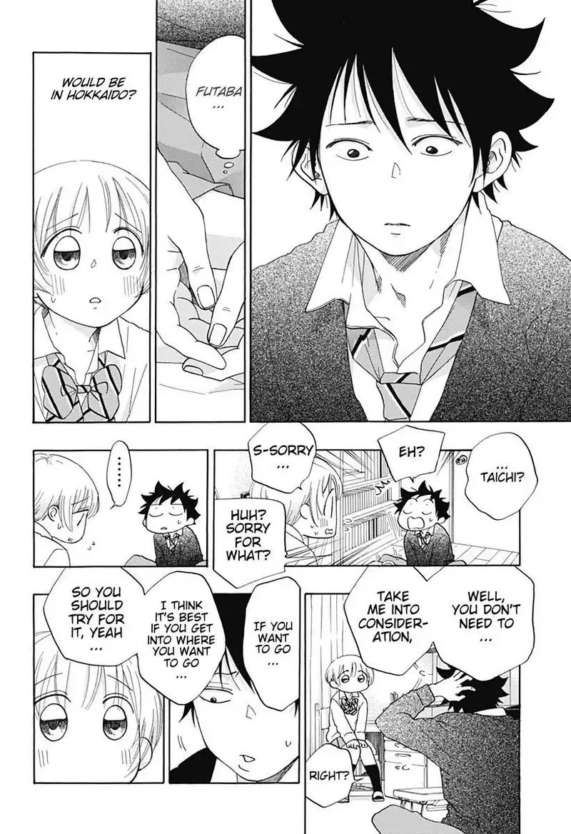 Ao no Flag Chapter 35 page 14