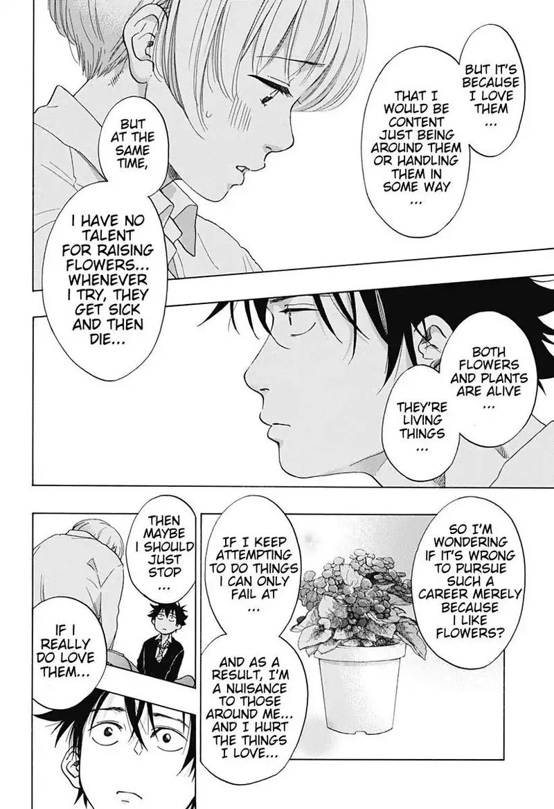 Ao no Flag Chapter 35 page 16
