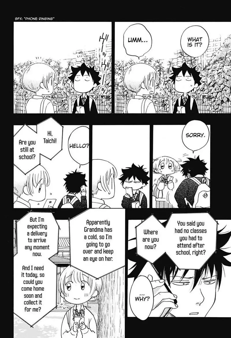 Ao no Flag Chapter 35 page 4