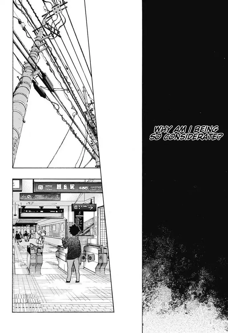 Ao no Flag Chapter 35 page 20