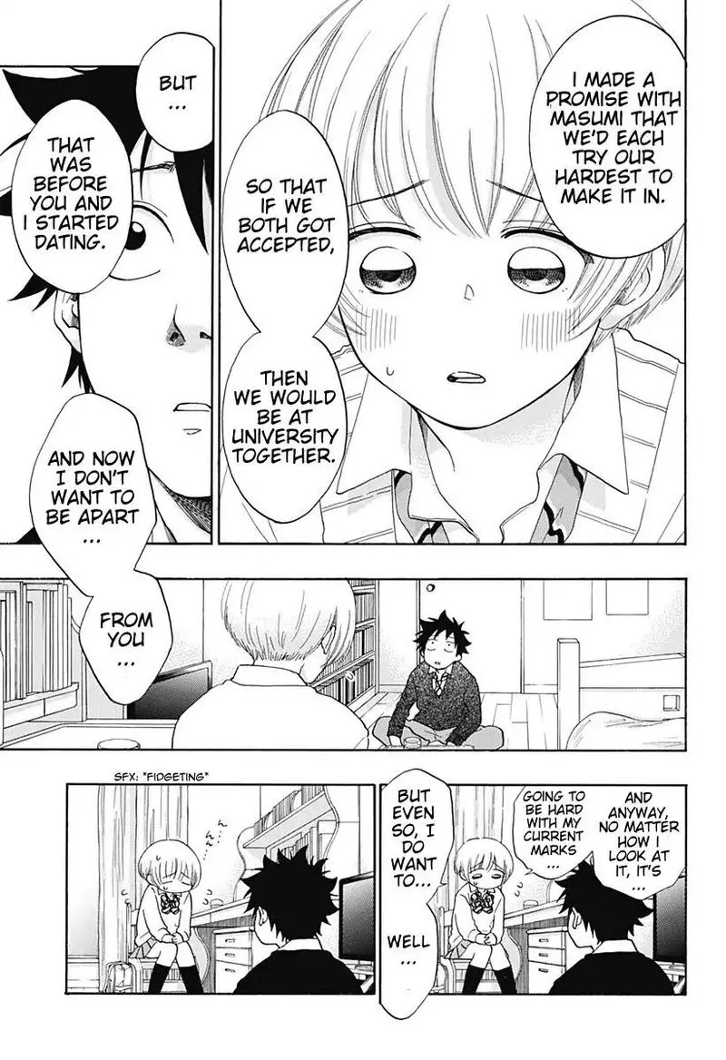 Ao no Flag Chapter 35 page 13