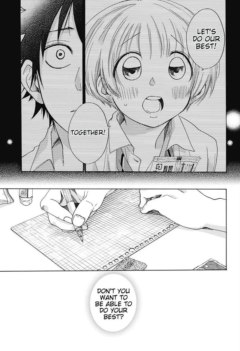 Ao no Flag Chapter 36 page 5