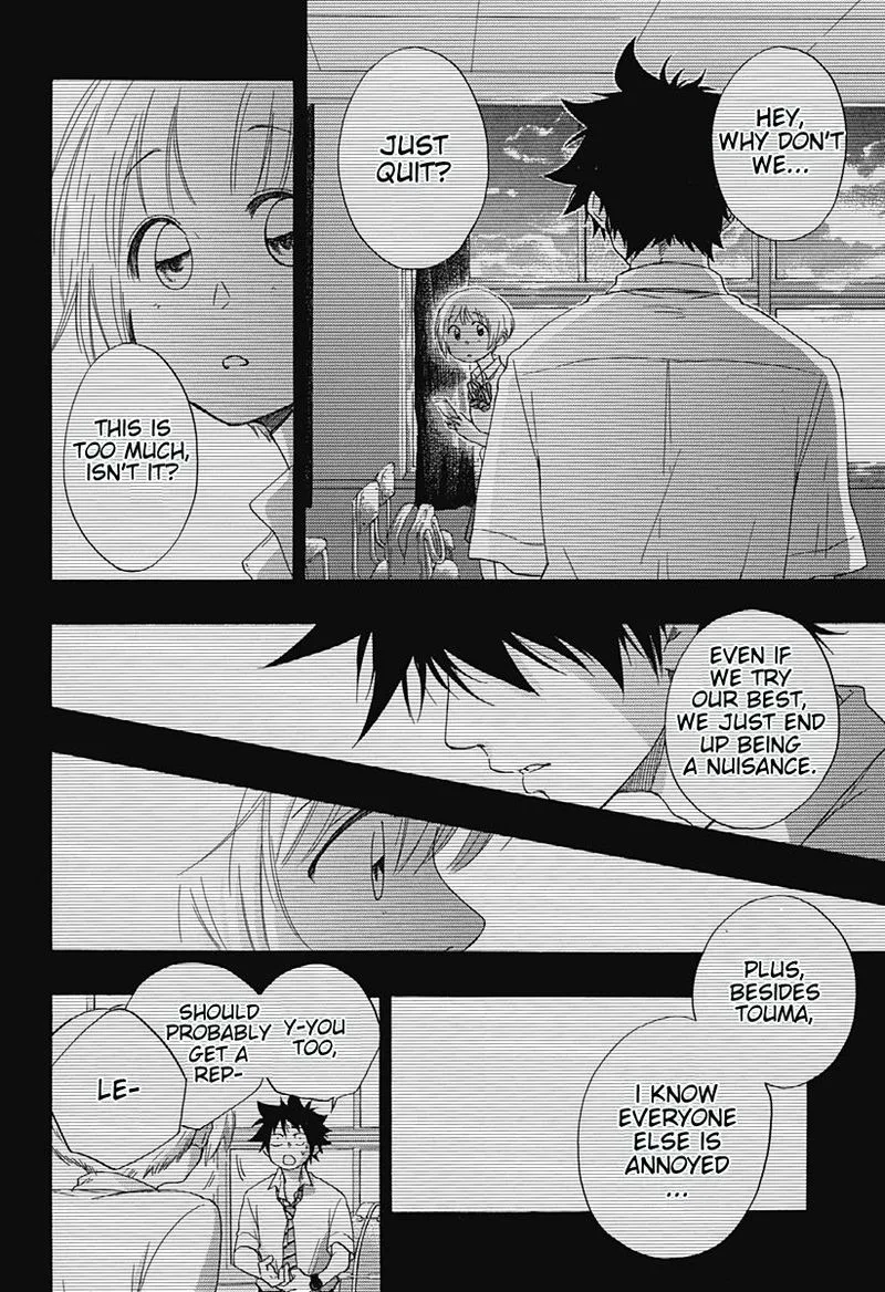 Ao no Flag Chapter 36 page 4