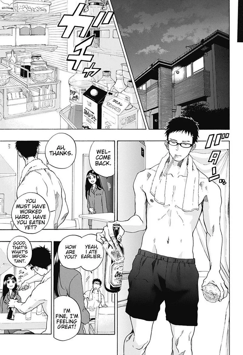 Ao no Flag Chapter 36 page 11