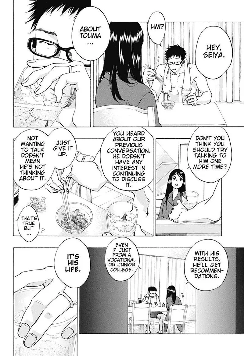 Ao no Flag Chapter 36 page 12