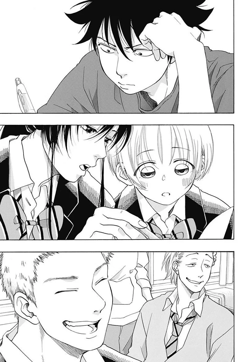 Ao no Flag Chapter 36 page 23