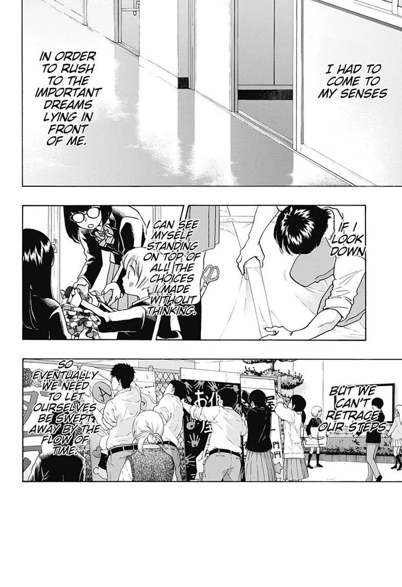 Ao no Flag Chapter 36 page 24