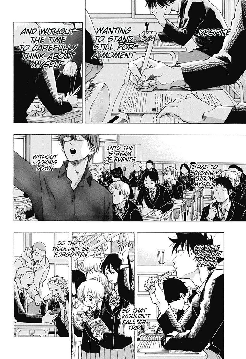 Ao no Flag Chapter 36 page 22