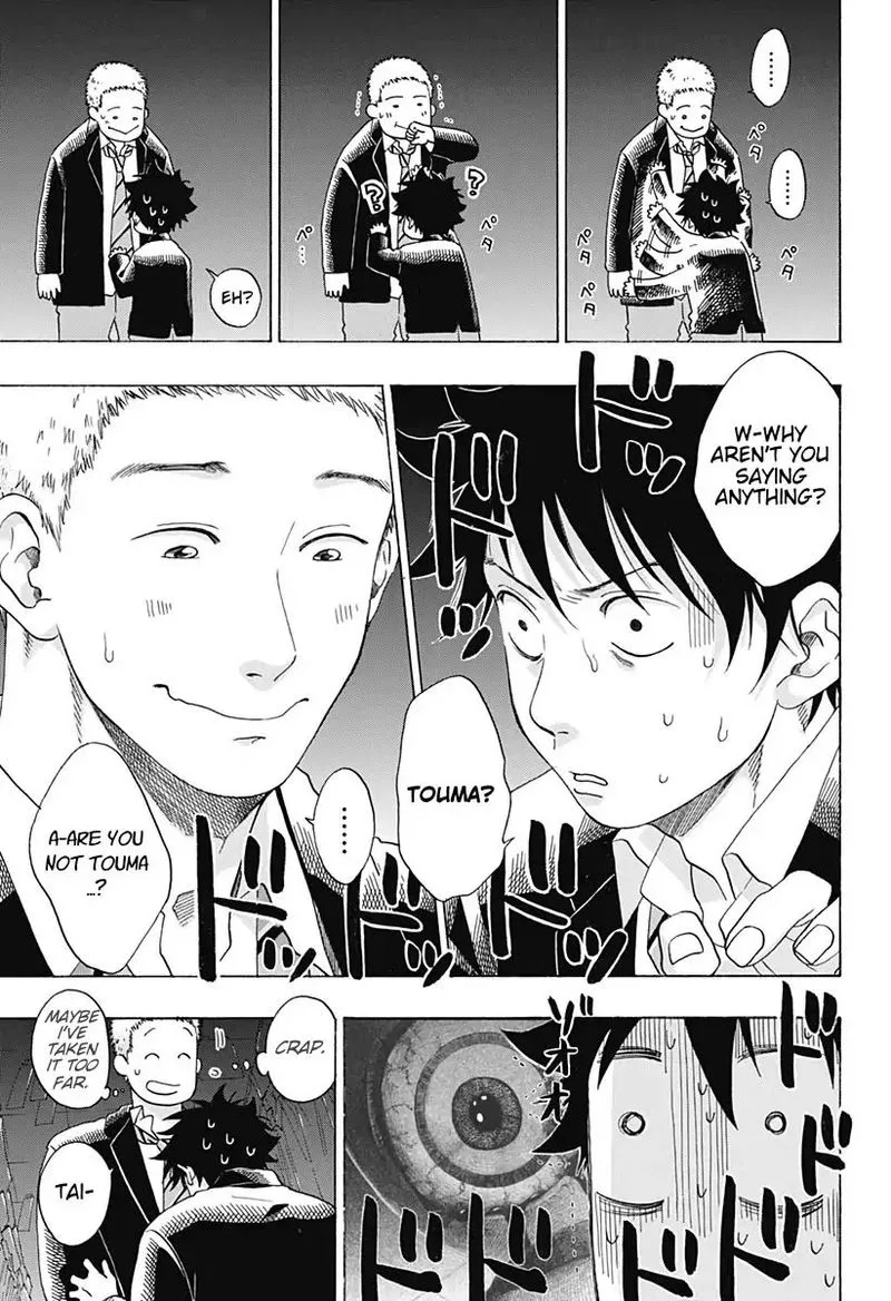 Ao no Flag Chapter 37 page 19