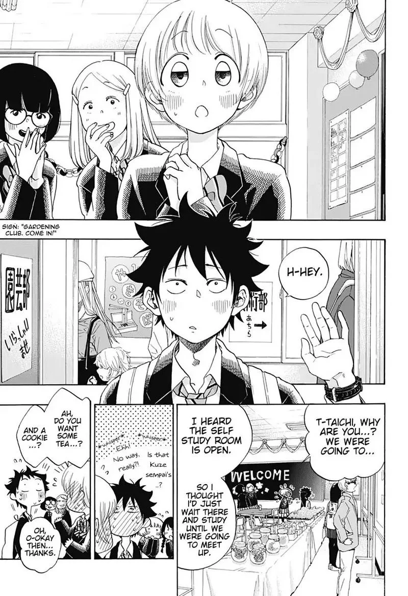 Ao no Flag Chapter 37 page 3