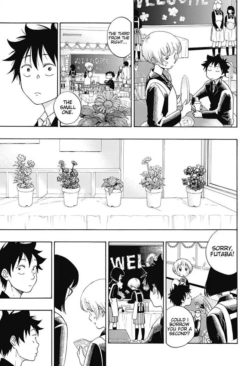 Ao no Flag Chapter 37 page 5