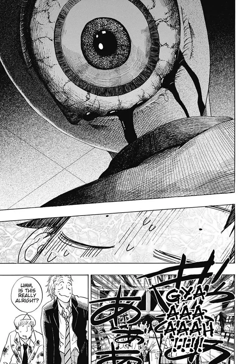 Ao no Flag Chapter 37 page 17