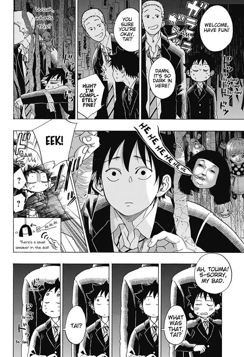 Ao no Flag Chapter 37 page 16