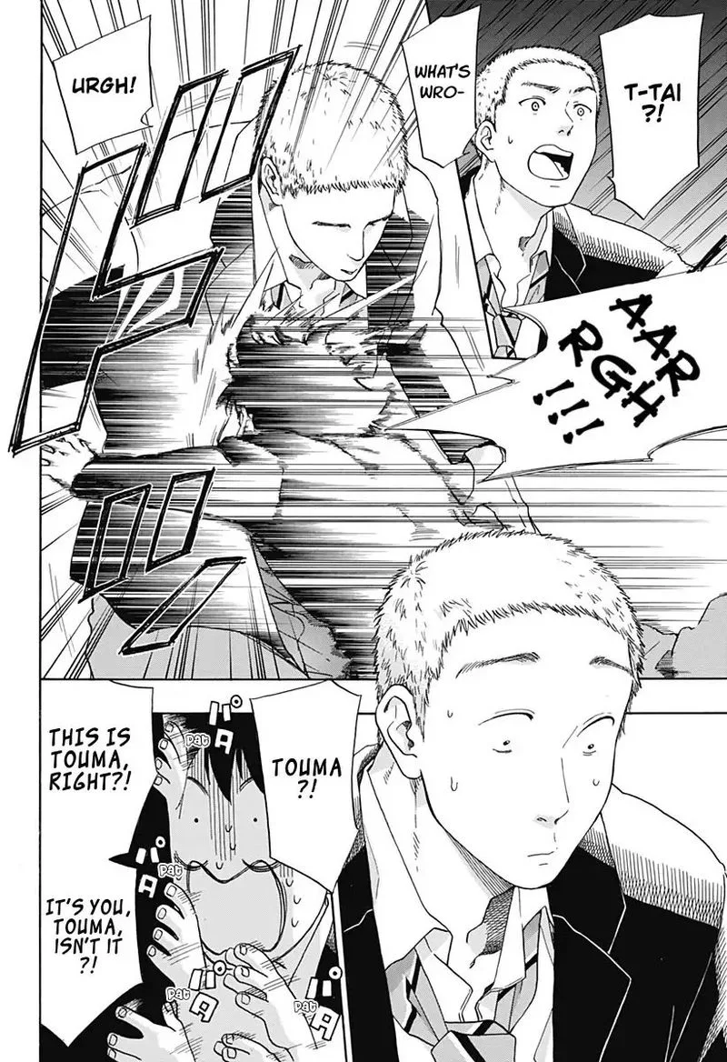 Ao no Flag Chapter 37 page 18