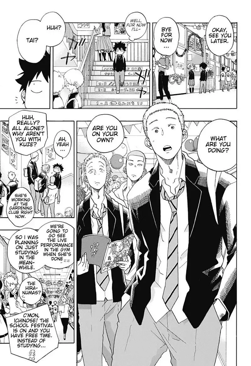 Ao no Flag Chapter 37 page 7