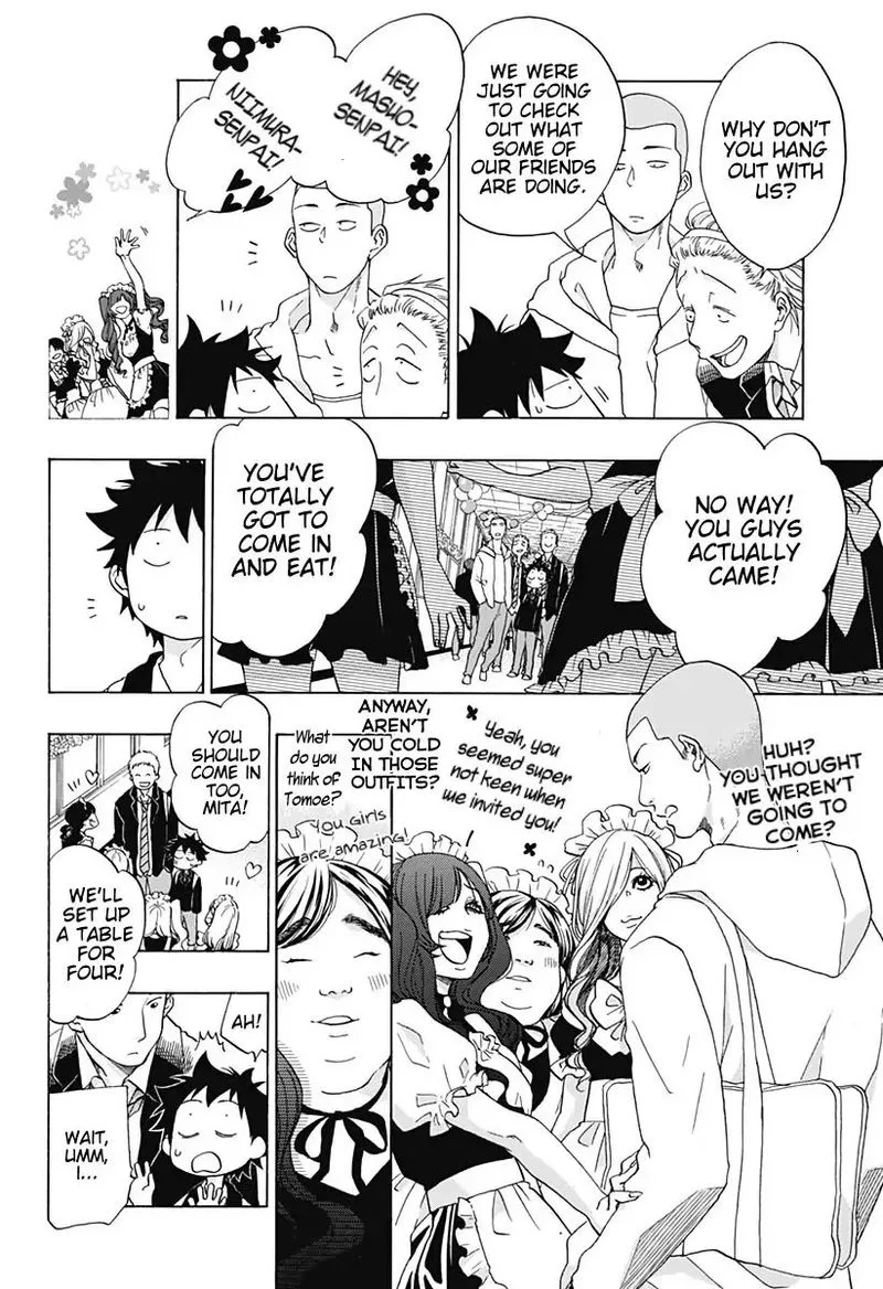 Ao no Flag Chapter 37 page 8
