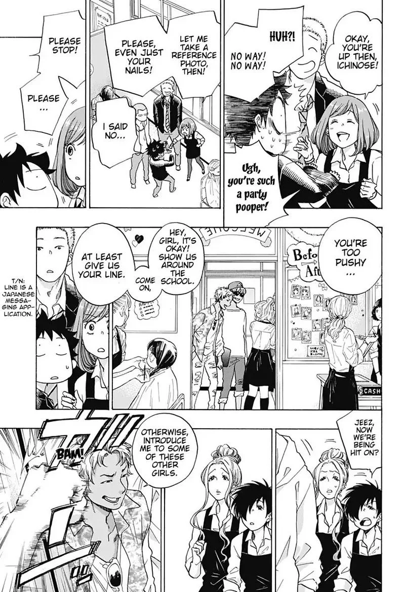 Ao no Flag Chapter 37 page 11