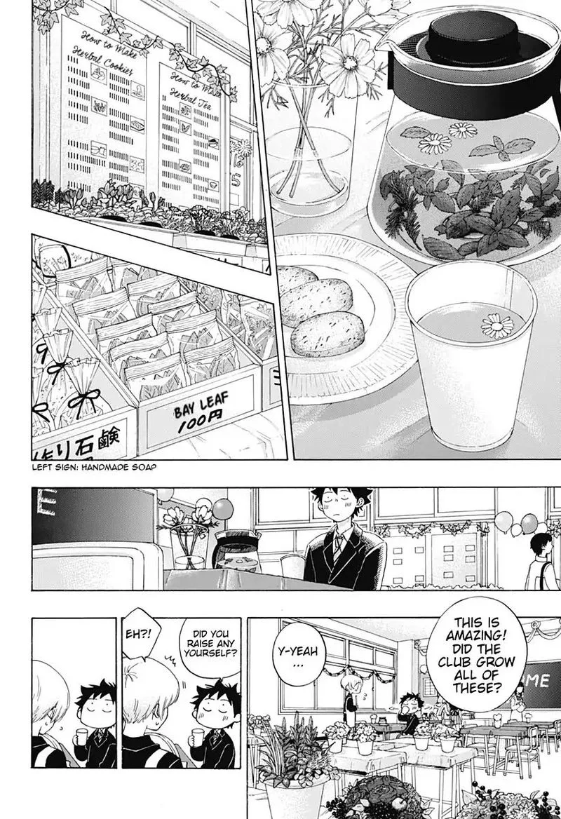 Ao no Flag Chapter 37 page 4