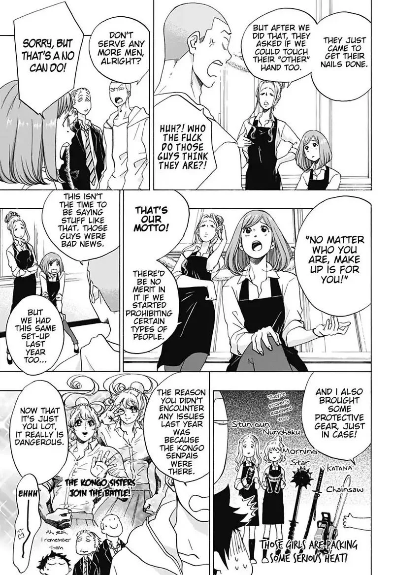 Ao no Flag Chapter 37 page 13
