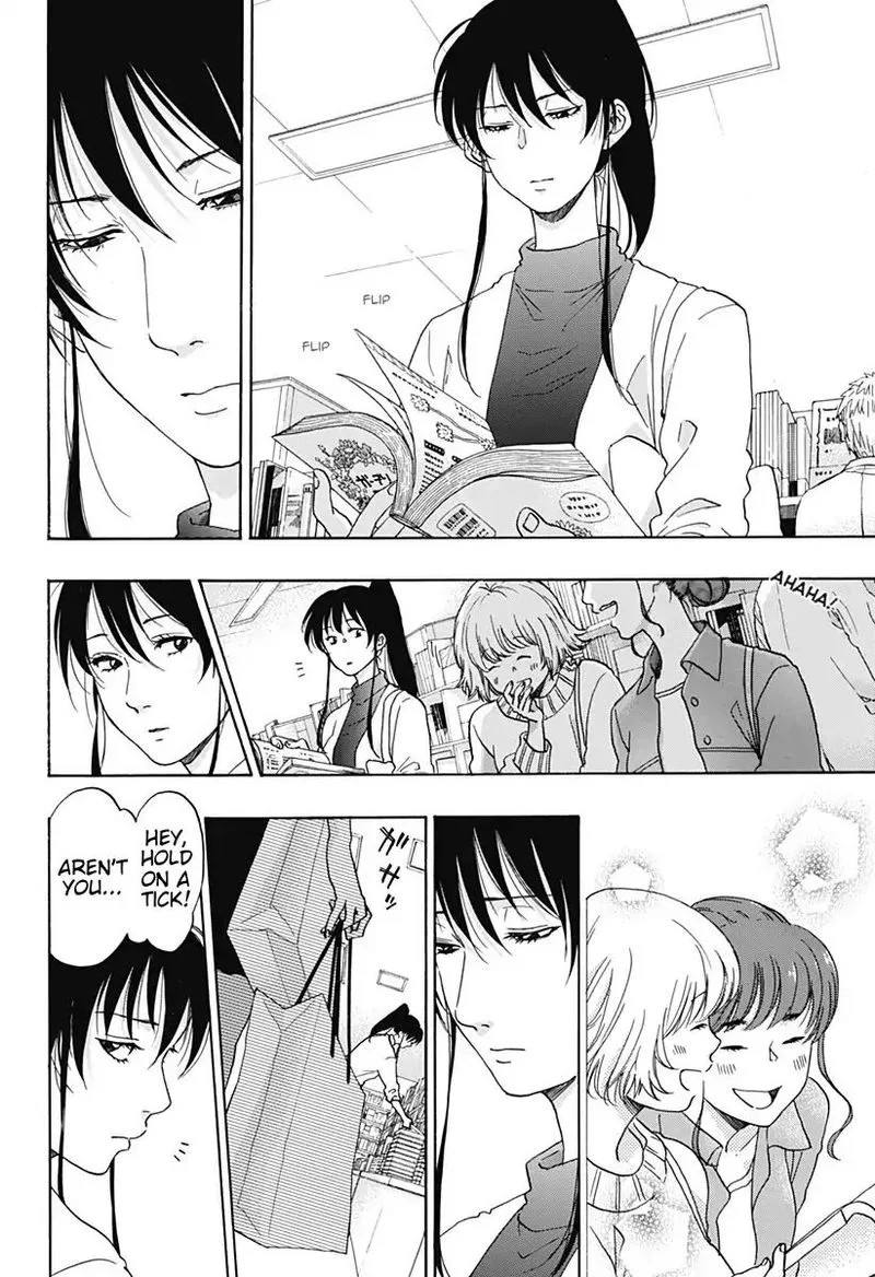 Ao no Flag Chapter 37 page 24